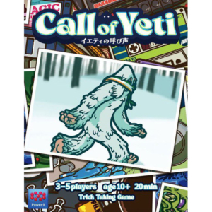 Call of Yeti