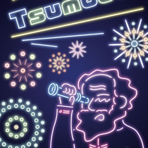 Tsumooo!